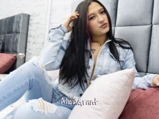 AliciaGrant
