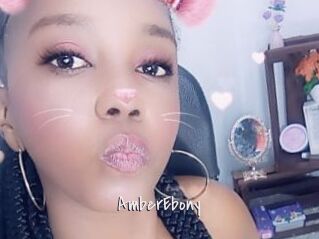 AmberEbony