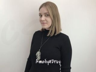 AmeliyaDruy