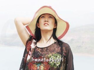 AminaBeatyGirl