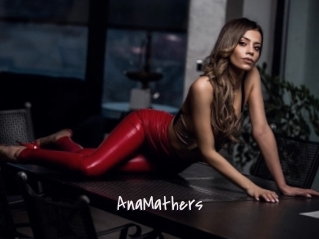 AnaMathers Commando Sexy
