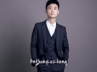 AnthonyLuzheng