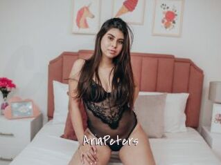 AriaPeters