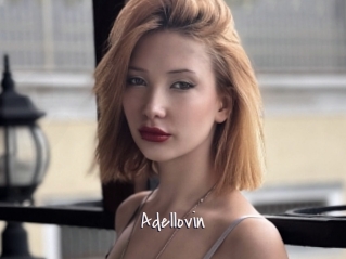 Adellovin