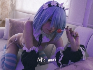 Aiko_mori