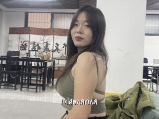 Alancarina