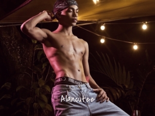 Alancutee