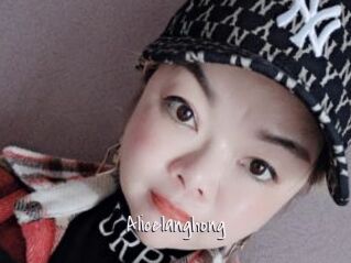 Alicelanghong