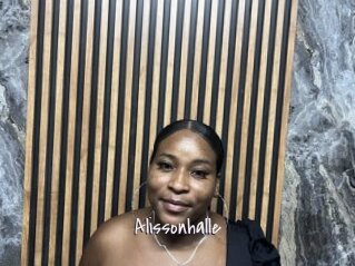 Alissonhalle