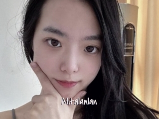 Alitalanlan