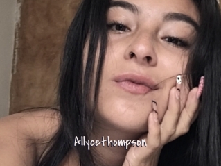 Allycethompson