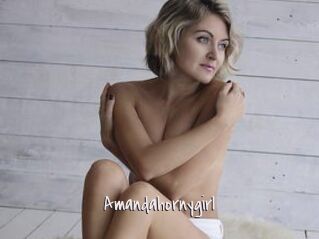 Amandahornygirl