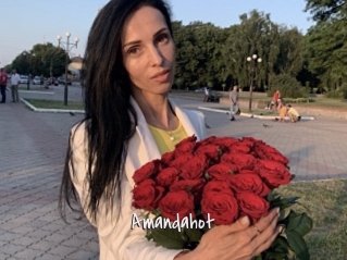 Amandahot
