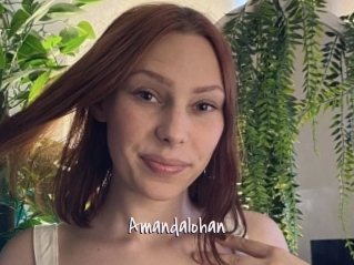 Amandalohan