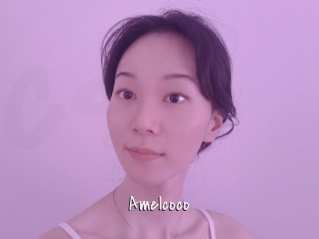 Amelcoco