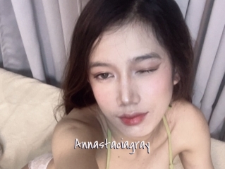 Annastaciagray