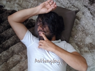 anthonyding Commando Sexy