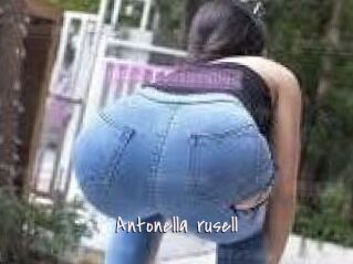 Antonella_rusell