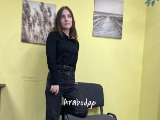Arabodge