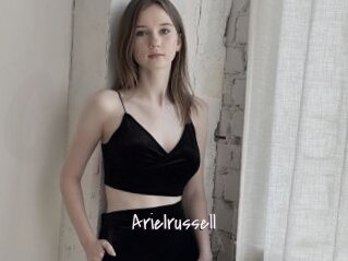 Arielrussell