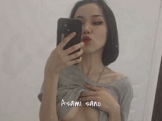Asami_sano
