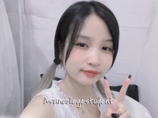 Asiancollegestudent