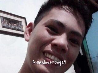 Asianloverboy29
