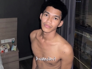asianolast Commando Sexy