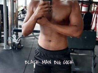 BLACK_MAN_BIG_COCK