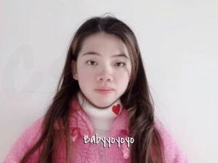 Babyyoyoyo