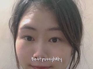 Bestpussybaby