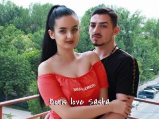 Boris_love_Sasha