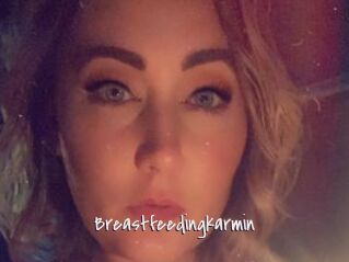 Breastfeedingkarmin