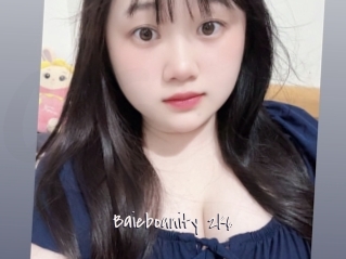 baieboanity_2k6 Commando Sexy