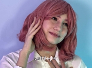 Barbikoyban