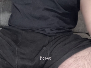 bc333 Commando Sexy