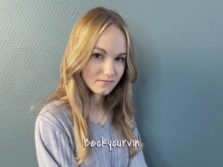 Beckycurvin