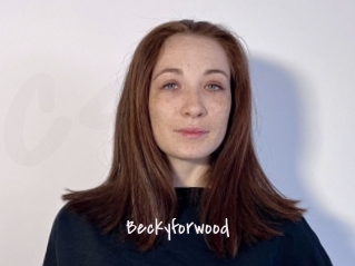 Beckyforwood