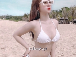 bellacute69 Commando Sexy