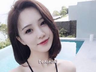 Benon039