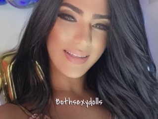 bothsexydolls Commando Sexy