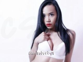 Carolroberts18 Commando Sexy