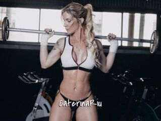 CaterinaRiu