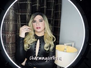 CharmingGirlforU Commando Sexy