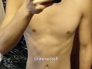 ChineseCock