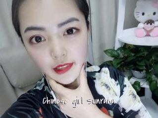 Chinese_girl_Sunrana