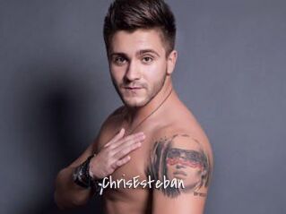 ChrisEsteban Commando Sexy