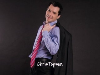 ChrisTopson Commando Sexy