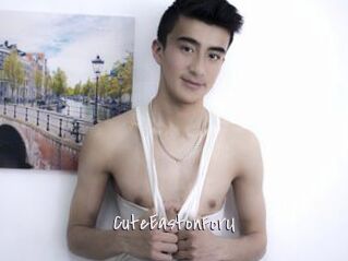 CuteEastonForU