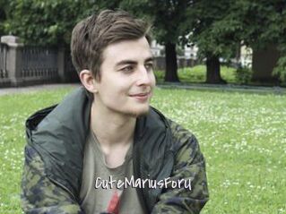 CuteMariusForU